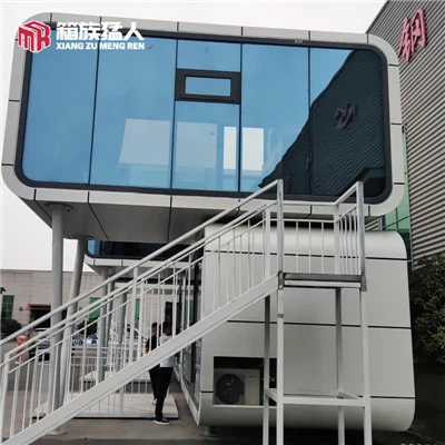 캡슐하우스 가격